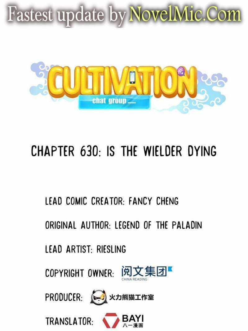 Cultivation Chat Group Chapter 630 1